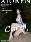 Xiuren Xiuren Network No. 7744 Carol Zhou Yanxi on March 30, 2023(78)